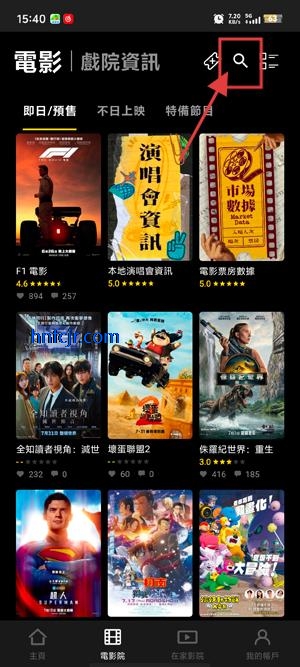 HKMovieƱApp°