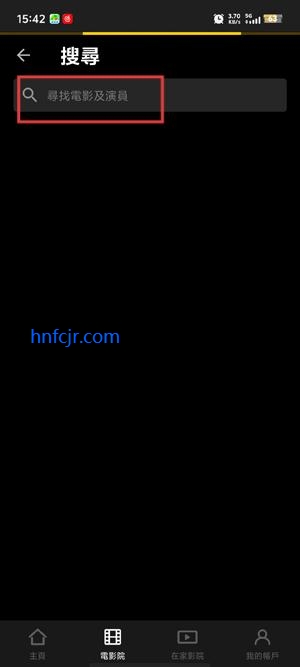 HKMovieƱApp°