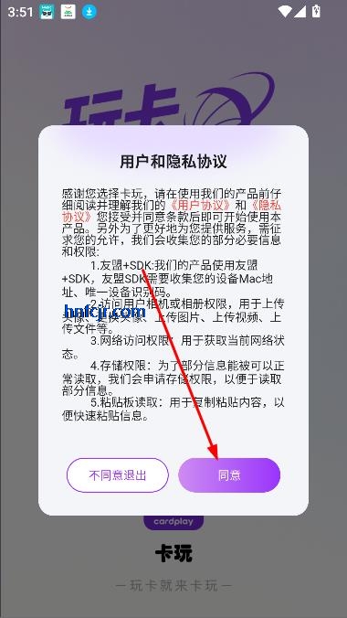 appƽ
