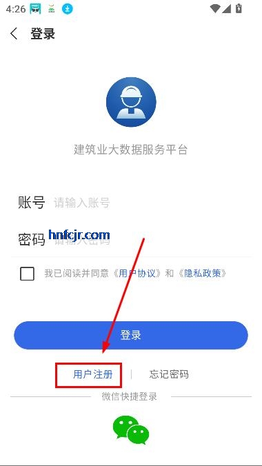ͨappѰ