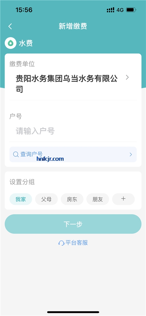 ʱappϹ