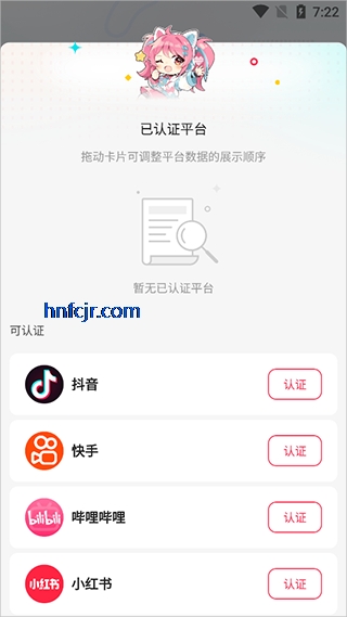 ״°汾