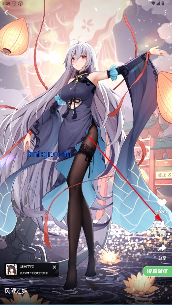 ֽappٷ