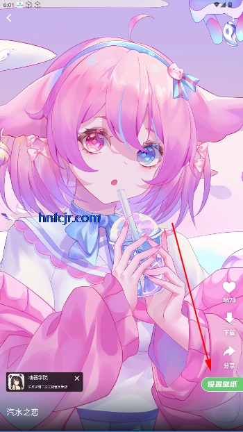 ֽappٷ
