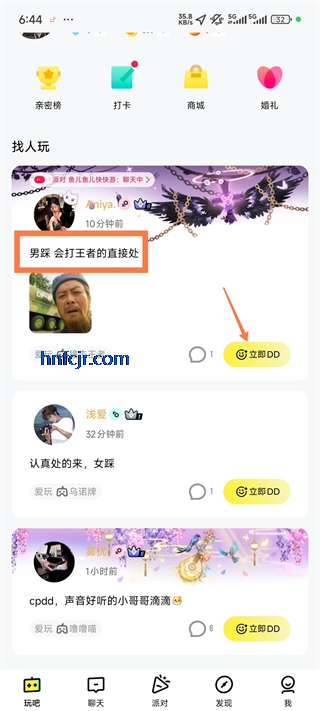 appϷ罻