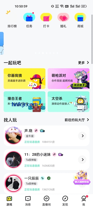 appϷ罻