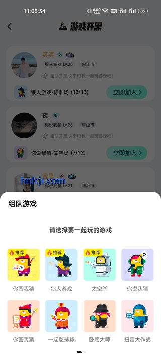 appϷ罻