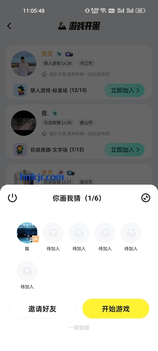 appϷ罻