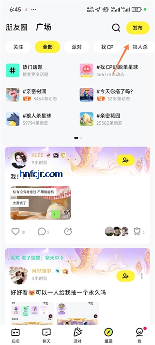 appϷ罻