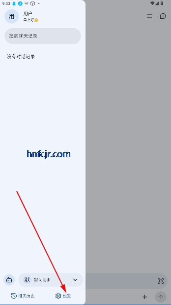 RikkaHubapp