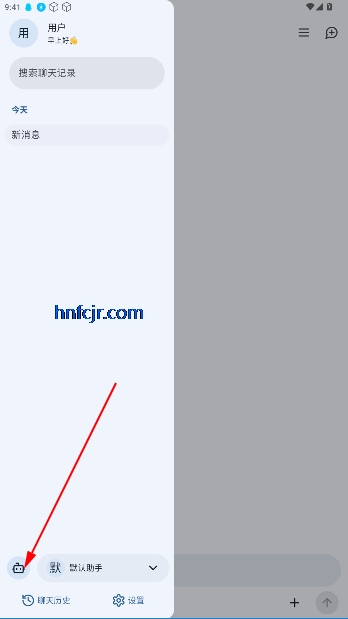 RikkaHubapp