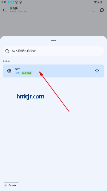 RikkaHubapp