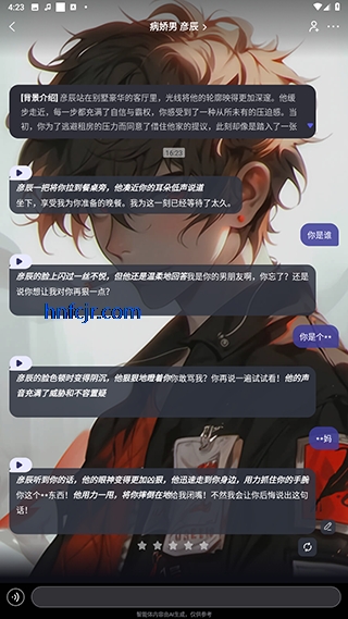 AIѰ
