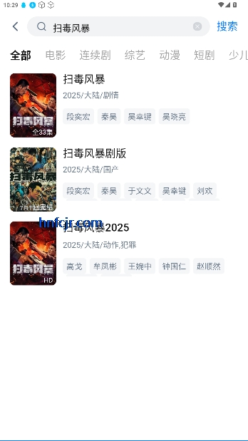 ´ʦӰ2025ٷ