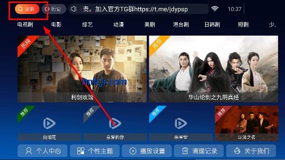 ϹTV