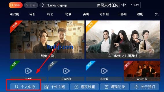 ϹTV