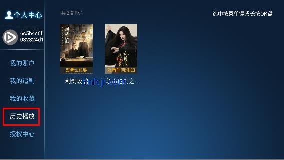 ϹTV