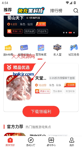 κapp°