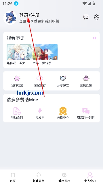 moefunƽ°