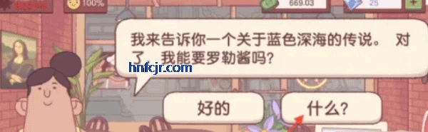 ɿڵζò˵°