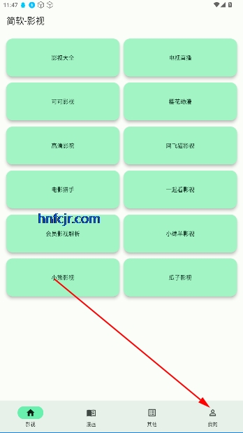 app°汾