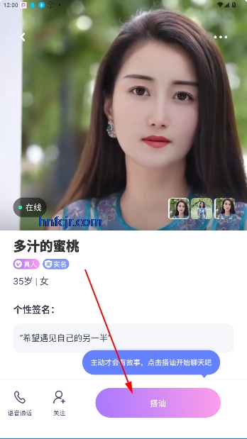 佻appѰ