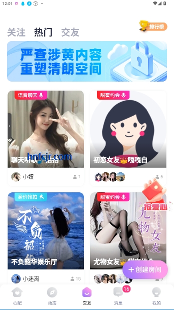佻appѰ