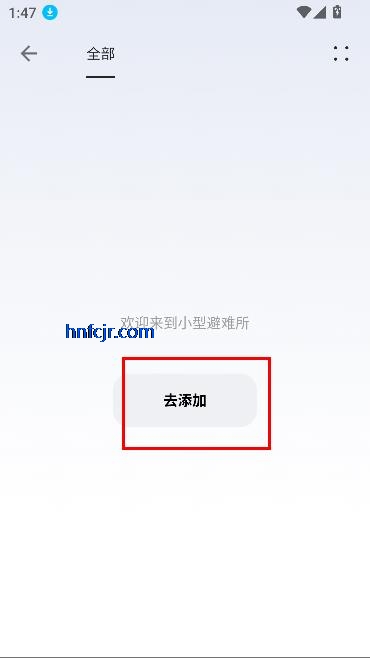 ׷appѰ