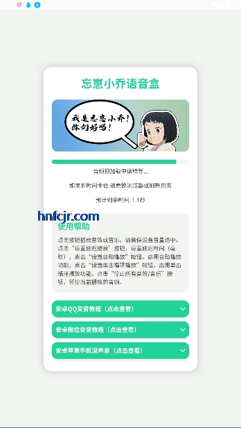 Ȥйٷ