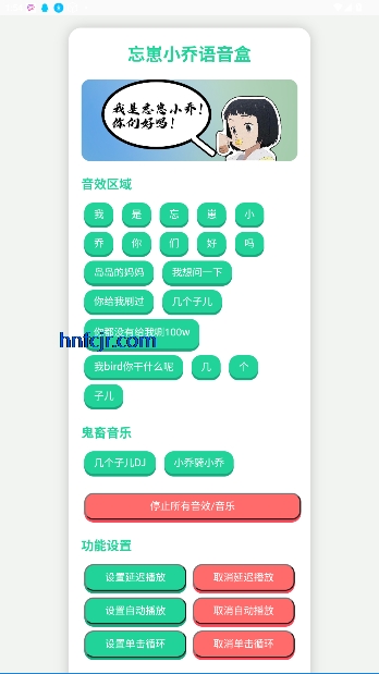Ȥйٷ