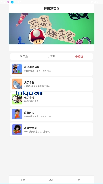 Ȥйٷ
