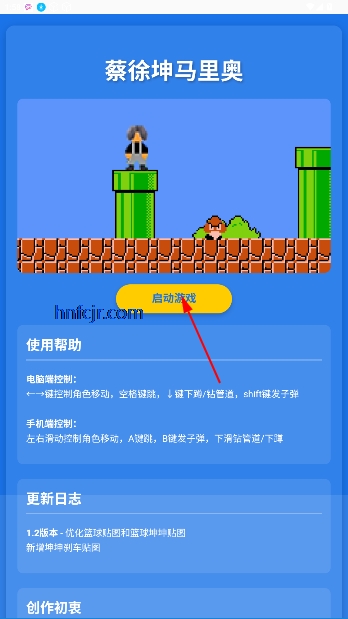 Ȥйٷ