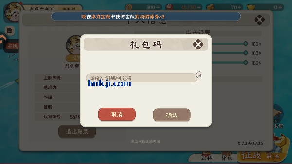 ɽιٷ