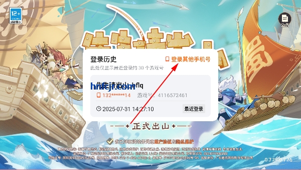 ɽιٷ