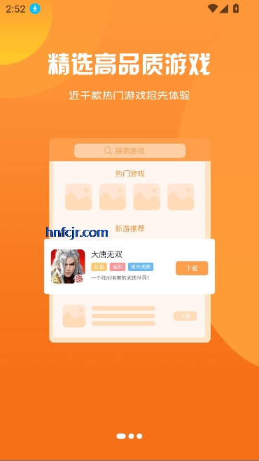 λappϷ