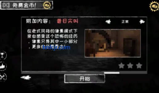 ֮ò˵