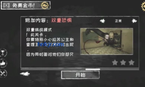 ֮ò˵
