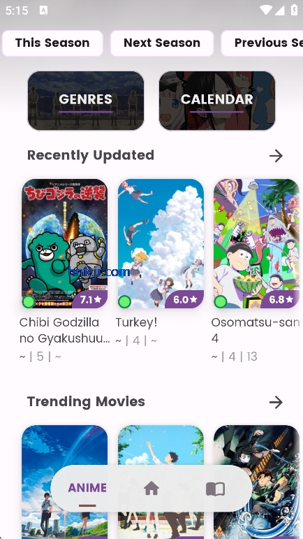 Dantotsuapp°