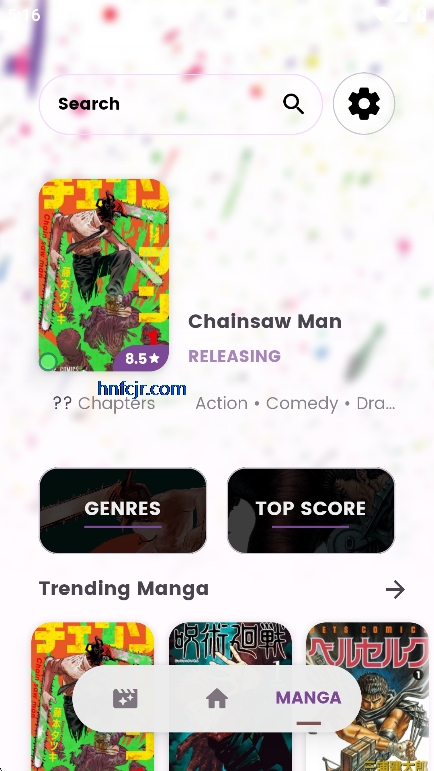 Dantotsuapp°