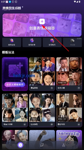 㶹뷨appٷ