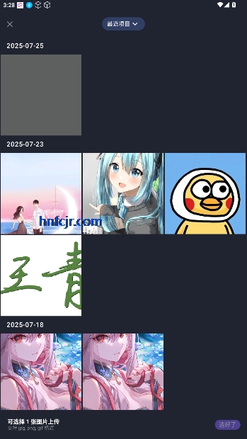 㶹뷨appٷ