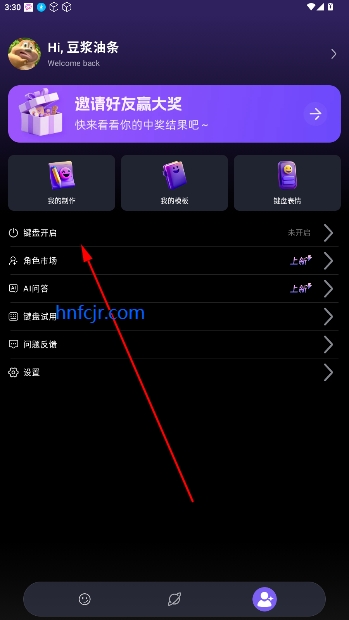 㶹뷨appٷ