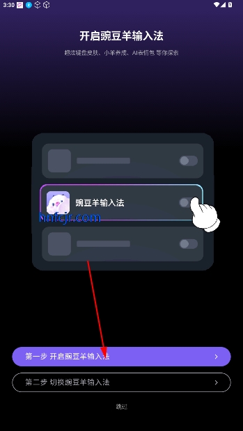 㶹뷨appٷ