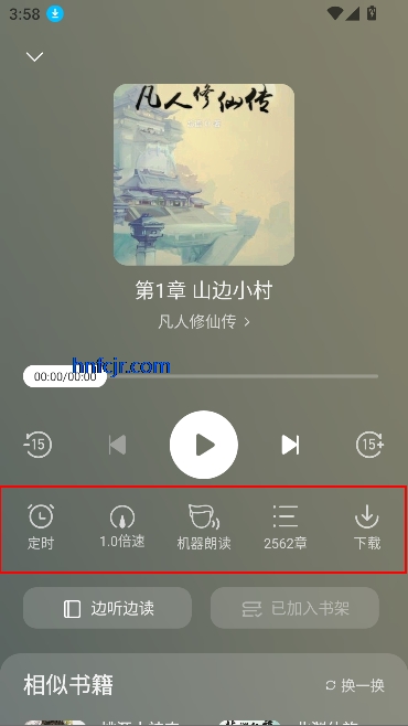 ʢС˵Ѱ