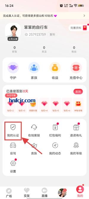 ̽Լapp°