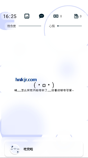 ֻιٷ