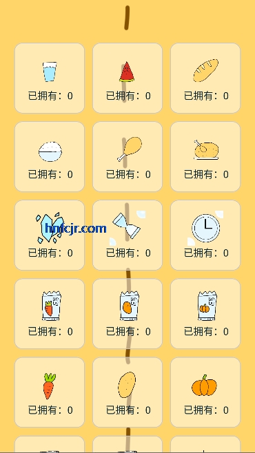 ֻιٷ