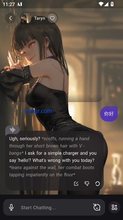 Mimo ai