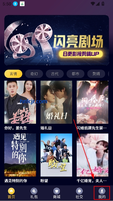 糡app°