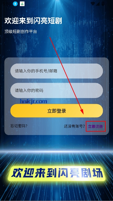 糡app°
